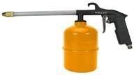 Air Washing Gun-1000cc (Welloo)