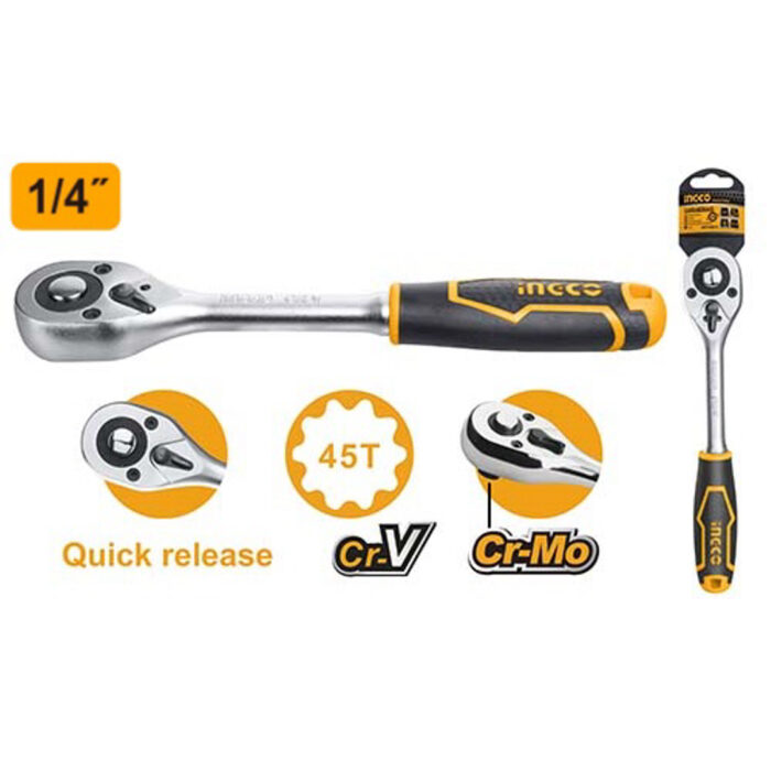 HRTH0814 rached_imresizer HRTH0814 rached_imresizer